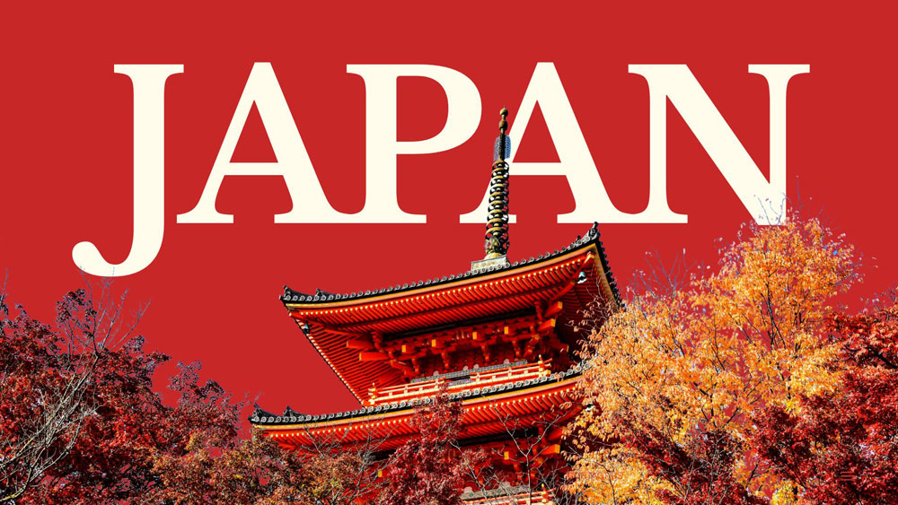 Symbolbild: JApan